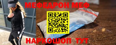 наркотики Бугуруслан