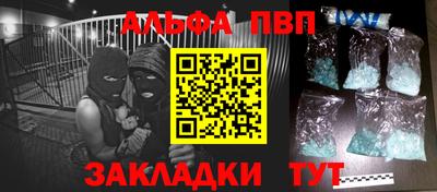 дживик Бузулук