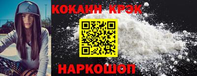 дживик Бузулук
