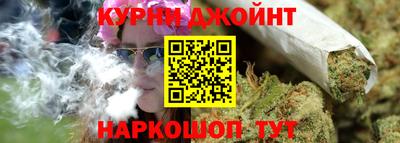 дживик Бузулук