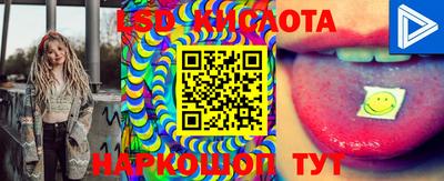 дживик Бузулук