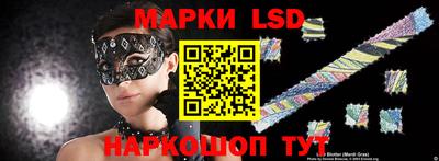 ALPHA-PVP Будённовск