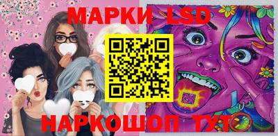 наркотики Бугуруслан