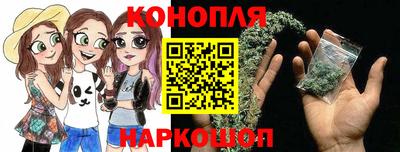 дживик Бузулук