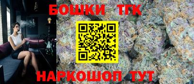 ALPHA-PVP Будённовск