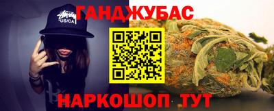 ALPHA-PVP Будённовск