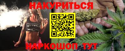 дживик Бузулук