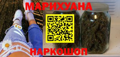 ALPHA-PVP Будённовск