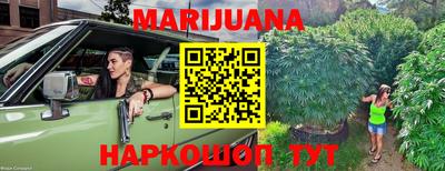 дживик Бузулук
