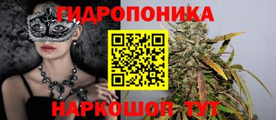 ALPHA-PVP Будённовск