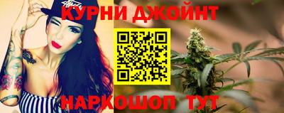 наркотики Бугуруслан