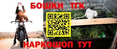 дживик Бузулук