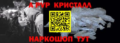 наркотики Бугуруслан
