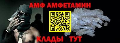 наркотики Бугуруслан