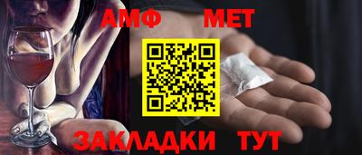 наркотики Бугуруслан