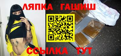ALPHA-PVP Будённовск