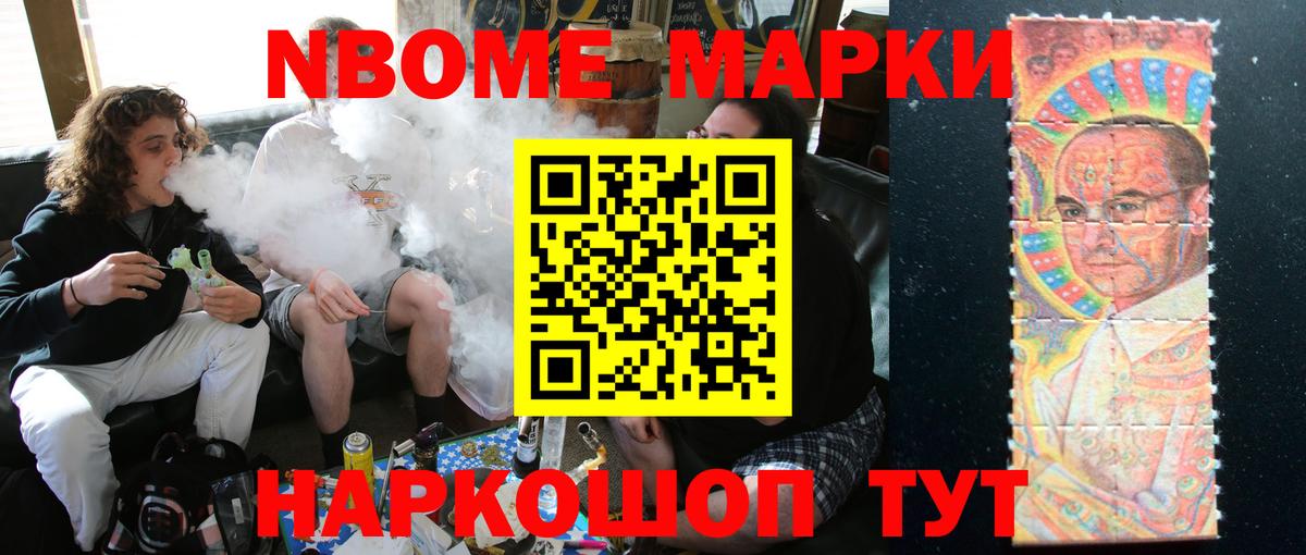 Лсд 25 экстази ecstasy  Вход с VPN  mega как зайти  Лсд 25 экстази ecstasy  Усолье-Сибирское 